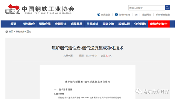 1631774123563964.png 1.png